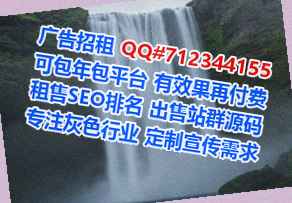 襄汾卵妹国际贸易门市部